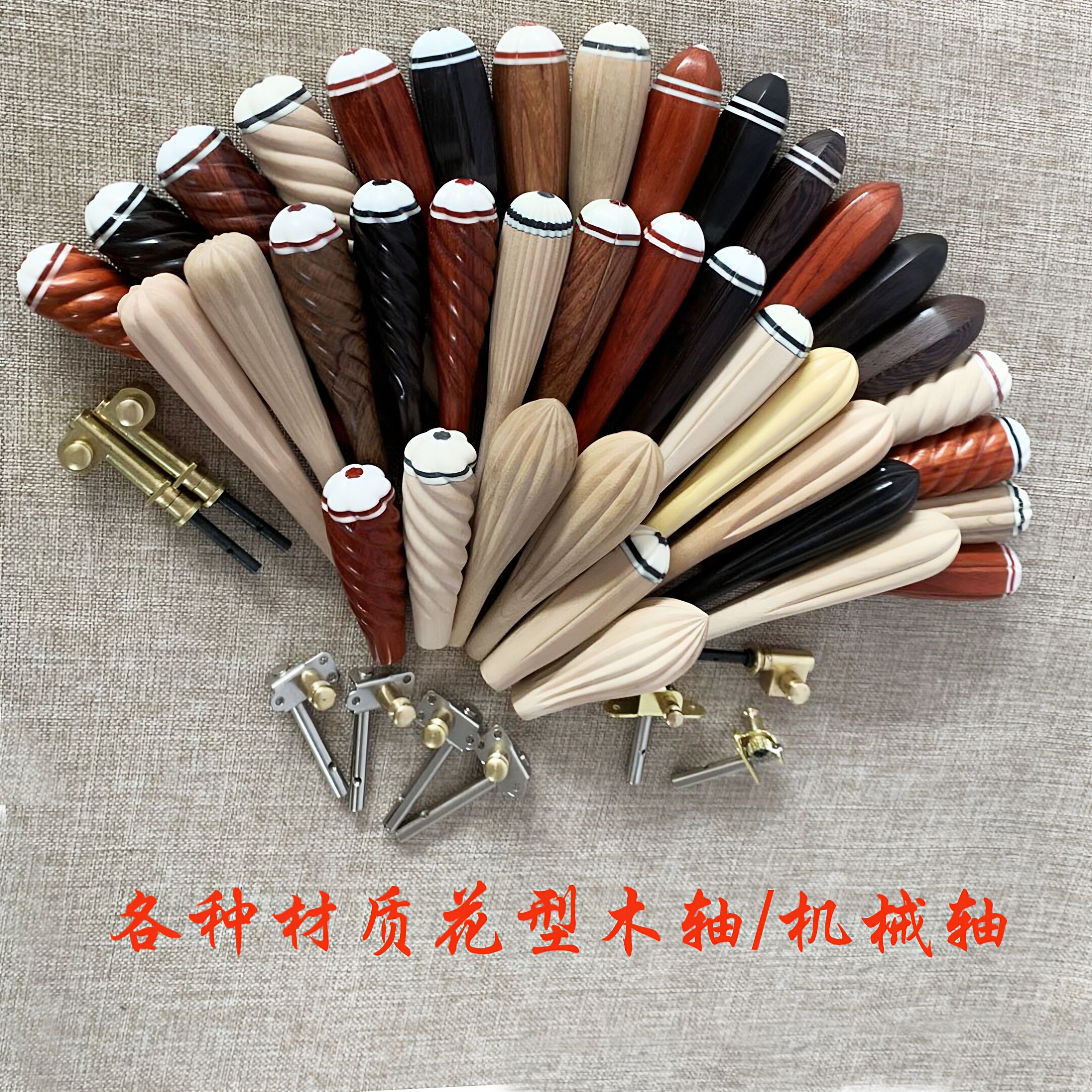 二胡配件琴轴黑檀二胡轴轸子二胡杆轴子二胡琴轴螺旋麻花六角轸子