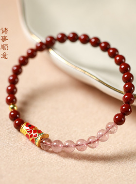 原创上岸锦鲤朱砂手串配草莓晶