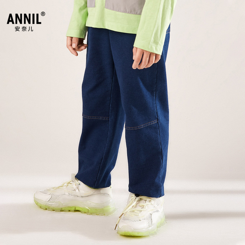 安奈儿男童针织牛仔单裤