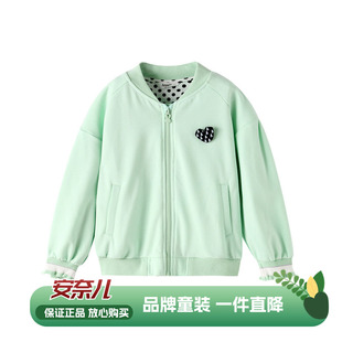 安奈儿女童立领棒球服外套秋冬款针织夹克外套清爽短款上衣洋气