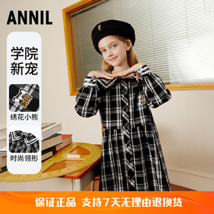 A字裙子 安奈儿童装 女童连衣裙长袖 2023秋新款 格子学院风甜美时尚