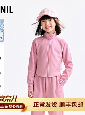 安奈儿女童纯棉卫衣裤套装2025秋冬新短款外套上衣运动萝卜裤显高