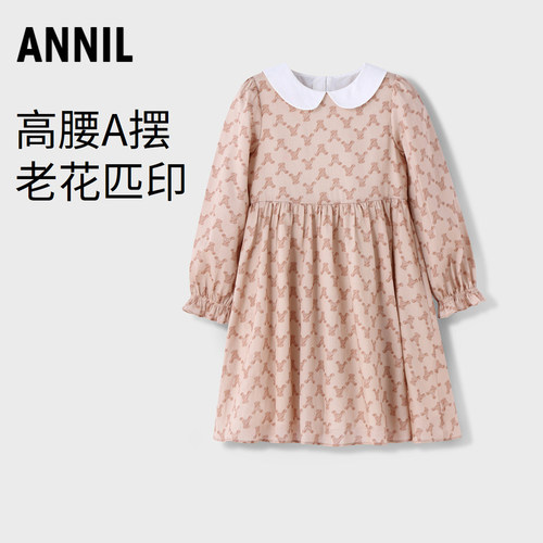 商场同款安奈儿女童装长袖连衣裙2023秋新款纯棉娃娃领A字衬衫裙