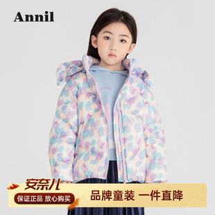 安奈儿女童装印碎花短款洋气羽绒服冬季款学生保暖羽绒外套