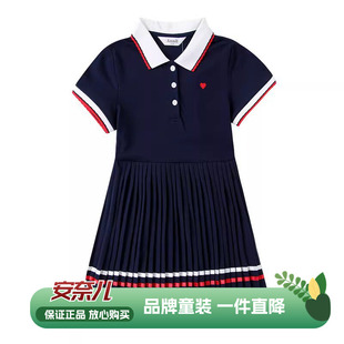 安奈儿童装女童学院风纯棉连衣裙夏装款中大童短袖针织百褶裙子
