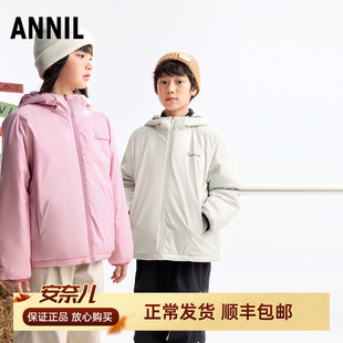 安奈儿男女童装短款连帽棉衣2025冬新款加厚保暖休闲外套上衣防风