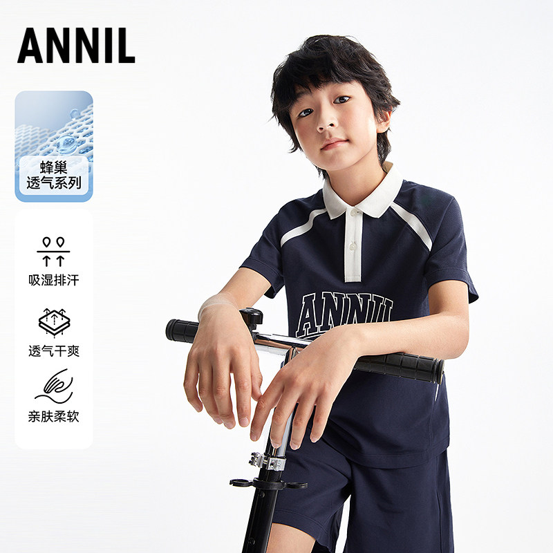安奈儿男童装纯棉翻领短袖短裤套装2025夏季新款休闲polo衫运动服