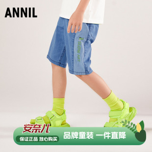 夏季 款 学生时尚 安奈儿男童装 子正品 牛仔五分裤 休闲宽松中短裤 薄款