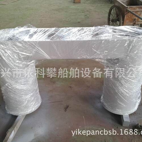 双柱带DIN82607缆桩双系缆桩公直径457mm柱DIN82607现称货低价