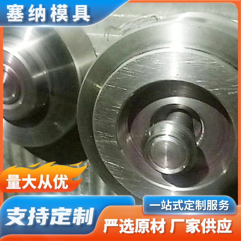 注射橡胶模具垫圈顶出连接器材厂家供应机械定制密封高精度,五金/工具,滚筒,淘宝优惠券,粉丝福利购,淘宝优惠卷