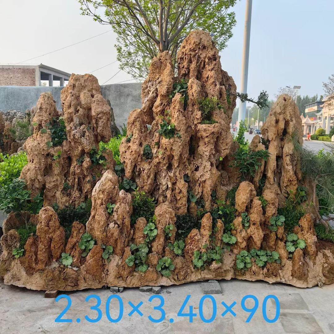 庭院吸水石上水石假山绿植景观造型多样自然室内外摆放保湿石摆件