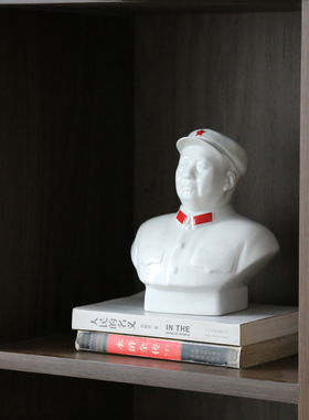 陶瓷现代简约教员摆件