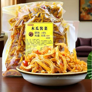 500g袋装木瓜丝酱菜香脆爽口微辣加辣下饭开袋即食新鲜木瓜咸菜丝