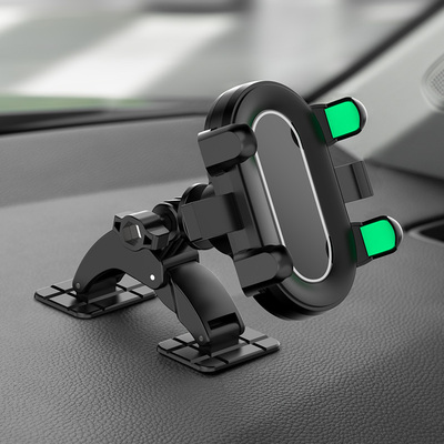 弧面粘贴底座车载手机支架