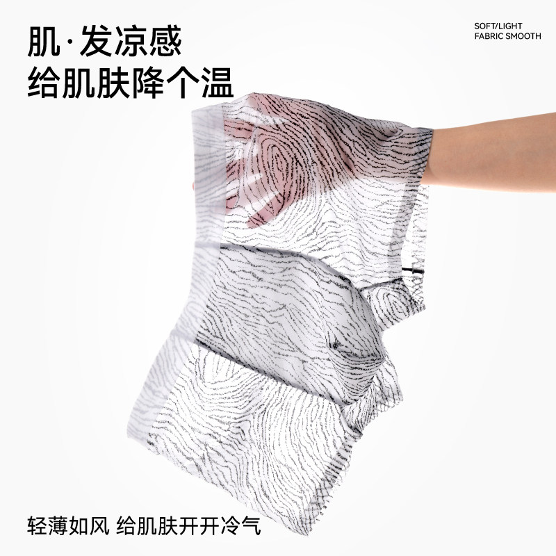 豹纹内裤男士内裤四角舒适中腰速干无痕冰丝运动男生平角裤性感夏,女士内衣/男士内衣/家居服,男平角内裤,淘宝优惠券,粉丝福利购,淘宝优惠卷