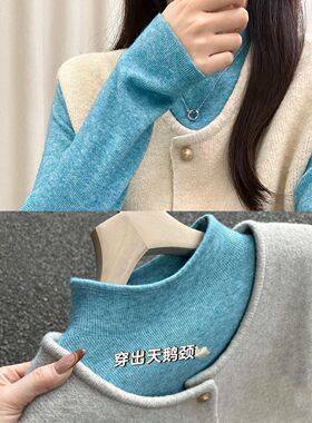 温柔风甜美立领长袖针织衫女秋冬新款高级感修身显瘦百搭打底上衣