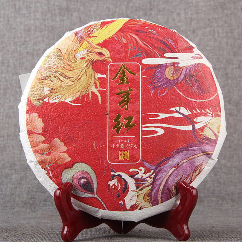 滇红茶大金芽蜜香金芽红357g云南凤庆古树茶叶浓香型大金牙茶饼茶