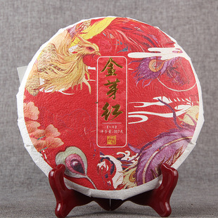 滇红茶大金芽蜜香金芽红357g云南凤庆古树茶叶浓香型大金牙茶饼茶