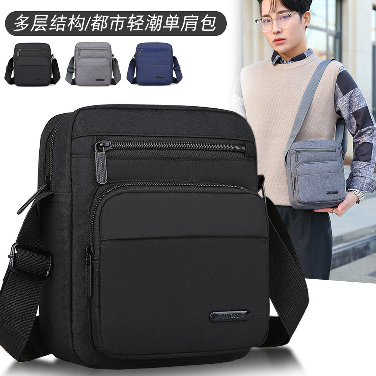 2025新款男士单肩斜挎包休闲百搭男包简约休闲小方包商务包竖款包,箱包皮具/热销女包/男包,男士包袋,淘宝优惠券,粉丝福利购,淘宝优惠卷