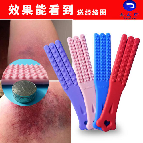一拍灵三指全身养生捶打敲背锤
