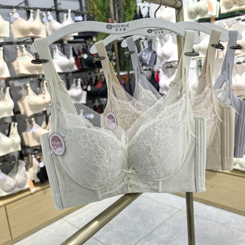 无钢圈薄棉B杯聚拢无痕内衣女