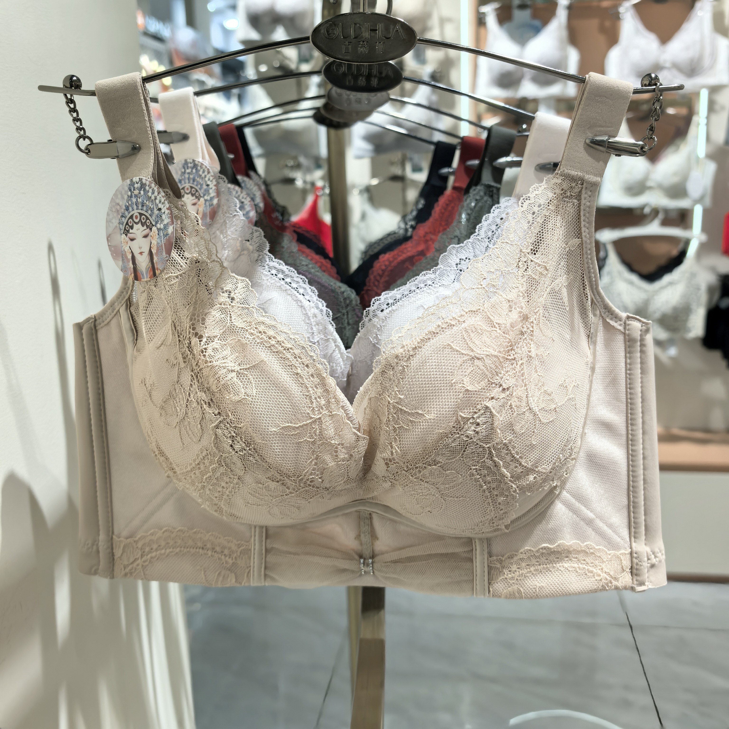 新品无钢圈中薄杯无磁聚拢内衣女上托防下垂托玛琳按摩性感文胸罩