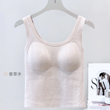 爆款1581三合一带胸垫保暖背心女25秋冬无痕柔软时尚内搭上衣内衣