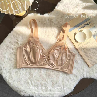 超薄软钢圈内衣性感大胸显小调整型052防凸点收副乳防下垂胸罩BCD