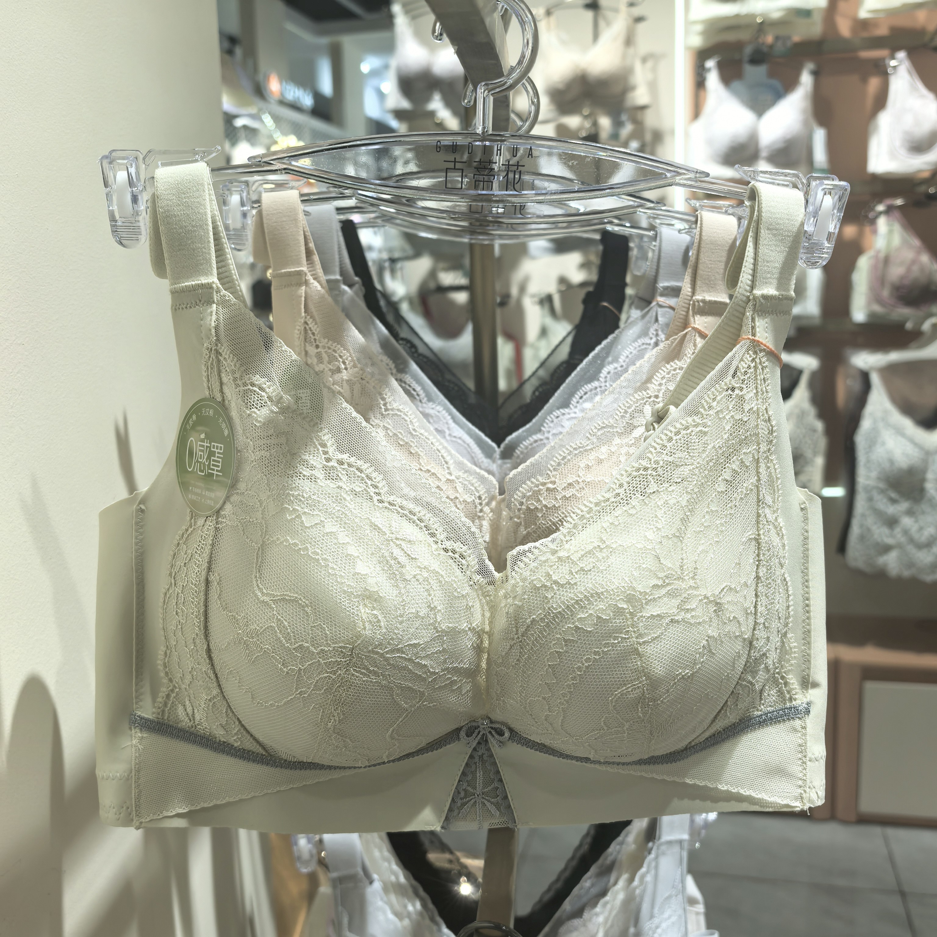 新品无侧骨无钢圈中厚杯聚拢内衣女收副乳防下垂无痕性感文胸罩
