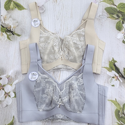 大胸显小软钢圈上托塑形文胸罩