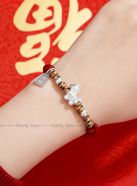 S999纯银马年本命年红绳手链女
