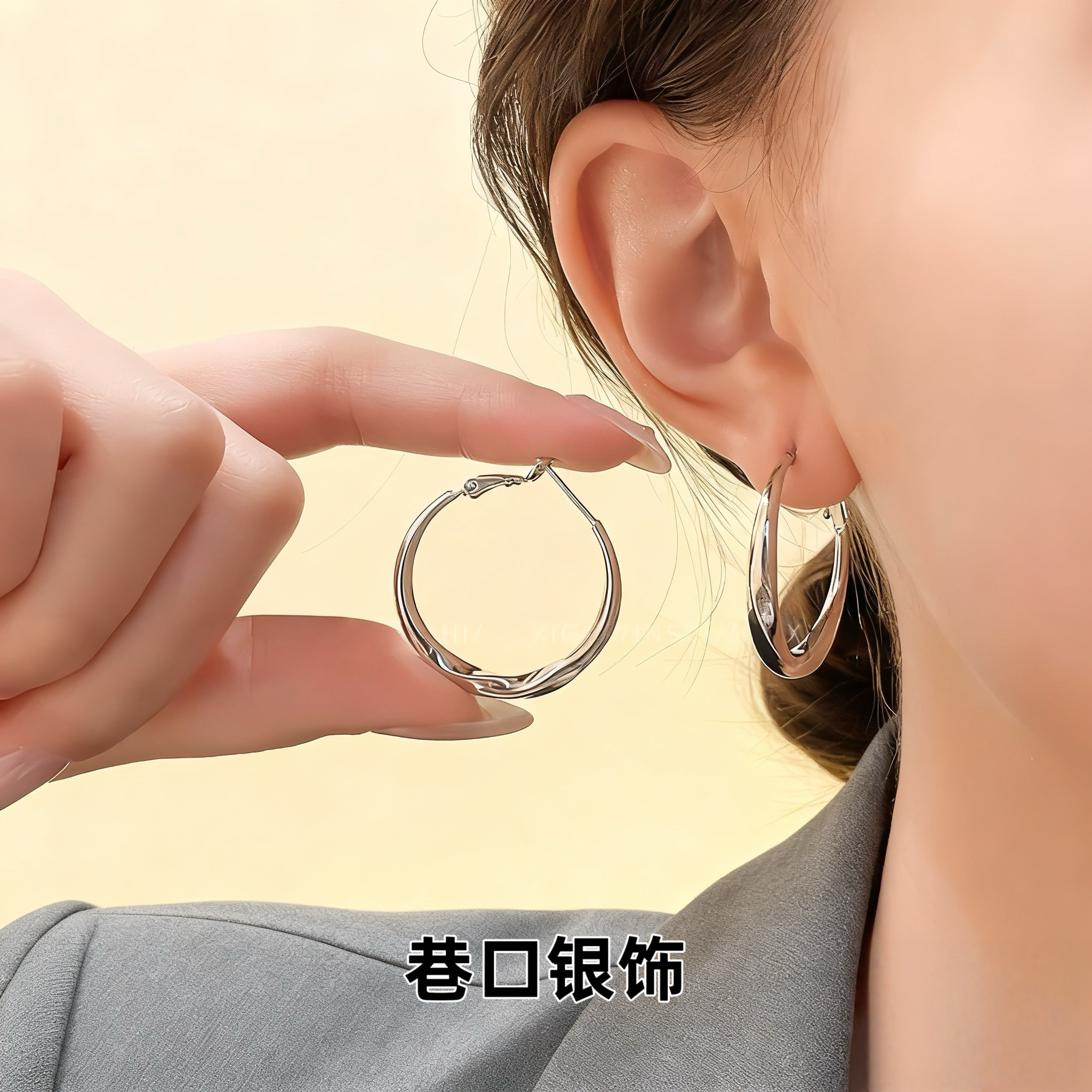 虞书欣同款耳环女S999纯银针耳圈2025新款爆款高级感耳饰素圈耳环,饰品/流行首饰/时尚饰品新,耳环,淘宝优惠券,粉丝福利购,淘宝优惠卷