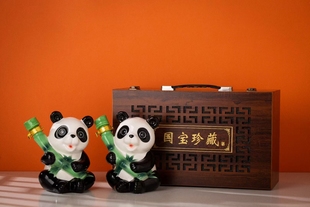 国宝熊猫陶瓷空酒瓶景德镇陶瓷竹子家用摆件礼盒套装酒具两斤装