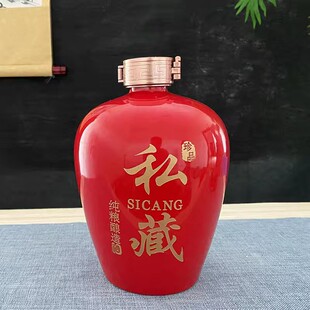 景德镇陶瓷空酒瓶3斤5斤10斤装雕刻私藏酒具高分子盖木盒