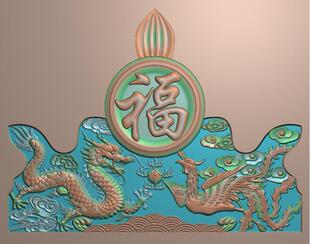 墓碑龙凤 精雕图 石雕图灰度图龙凤碑头碑帽帽头