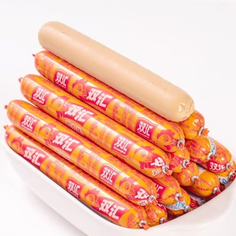 双汇鸡肉火腿肠香肠58g*40烧烤肠美味正宗独立包装经典夜宵鲜香,粮油调味/速食/干货/烘焙,香肠/腊肠/烤肠,淘宝优惠券,粉丝福利购,淘宝优惠卷