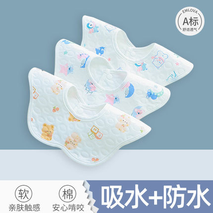 婴儿纯棉防水围嘴花瓣新生口水巾初生宝宝防吐奶男女春秋四季围脖