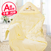 包被婴儿初生秋冬春厚新生儿抱被保暖纯棉可脱胆马年宝宝用品包单