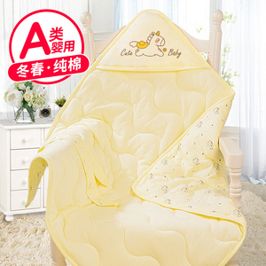包被婴儿初生春秋新生儿抱被保暖冬厚可脱胆马年宝宝用品包单纯棉