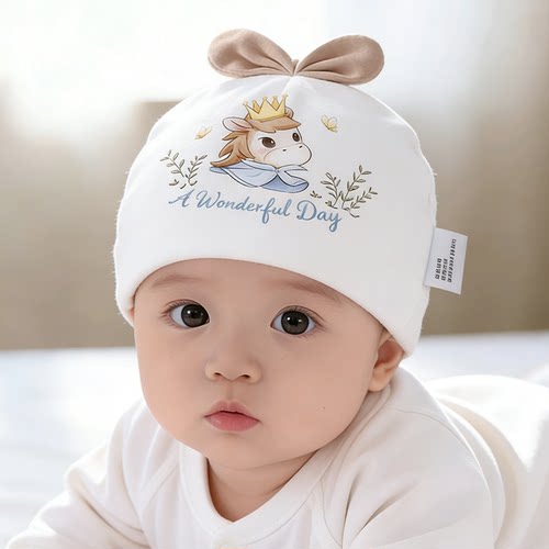 新生婴儿胎帽纯棉无骨