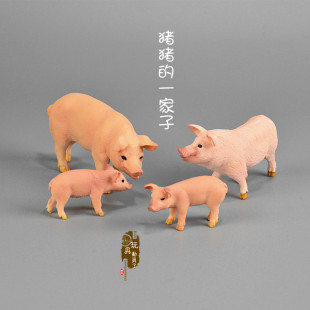 微缩场景摆件 小猪宝宝认知道具 仿真动物模型 家禽牲畜母猪公猪