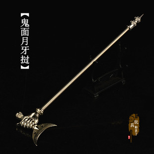 现货1/6兵器 鬼面笔挝判官笔笔砚抓少林霹雷錾凿天锥兵人武器模型