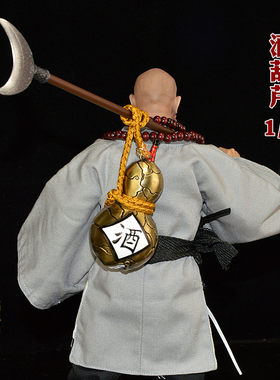 古代鲁智深道具兵人