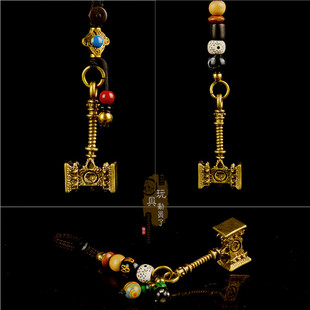 纯铜微雕挂件魔兽雷神之锤黄铜一锤定音锤子车钥匙挂饰吊坠包饰品