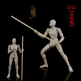 1/12微缩兵器 小号迷你檀木少林棍劈山棍齐眉棍6寸兵人武器模型