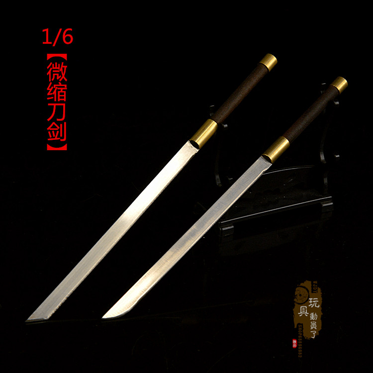 现货1/6微缩不锈钢刀剑兵器唐手刀唐剑横刀朴刀12寸兵人武器模型