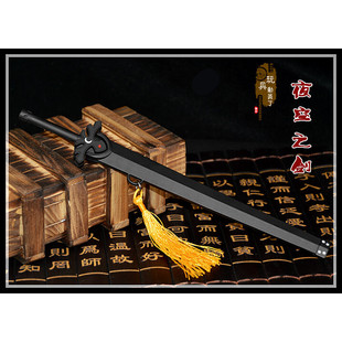 1:6兵人武器模型刀剑神域兵器桐人阐释者黑剑夜空之剑