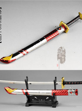 微缩红色兵人武器模型