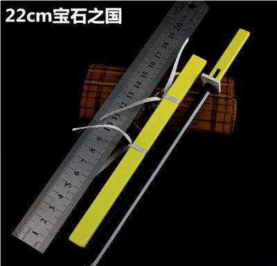 宝石之国武器兵器模型 月人南极石磷叶石幽灵水晶合金鞘刀不开刃
