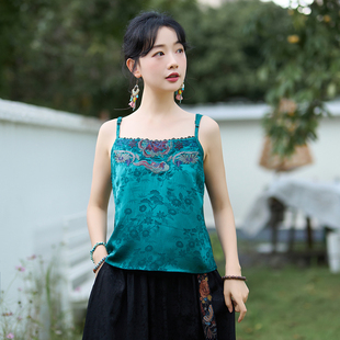 夏装民族风复古刺绣天丝缎提花短款吊带上衣 修身内搭特色背心女